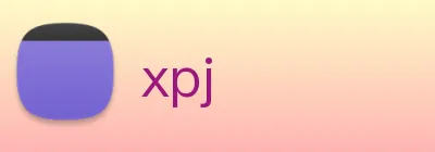 xpj logo